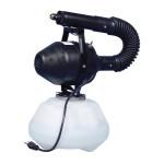 Hudson Commercial Portable Sprayer/Atomizer