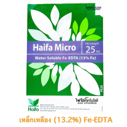 Haifa Micro Mn-EDTA 13% Manganese 44 lb