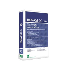 Haifa Calcium Nitrate GG 50 lb